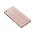 Смартфон Fly Life Mega Champagne
