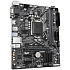 Материнская плата Gigabyte H410M S2H V2 2.1 Q470 Socket-1200 2xDDR4, 4xSATA3, 1xM.2, 1xPCI-E16x, 2xUSB3.2, D-Sub, DVI-D, HDMI, Glan, mATX