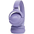 Bluetooth гарнитура JBL Tune 520BT Purple
