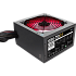 Блок питания 750W AeroCool (KCAS-750G RGB LED)