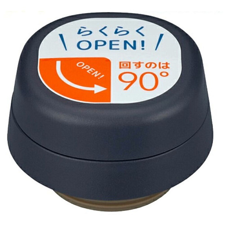 THERMOS Термокружка JOR-500 DNVY, синий, 0,5 л.