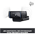 Web-камера Logitech HD Pro C920