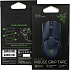 Razer Mouse Grip Tape - Viper/Viper Ultimate
