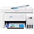 МФУ Epson L5296 А4