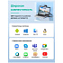 Web-камера Ugreen CM678 (15728)