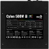 Блок питания 500W AeroCool Cylon 500 RGB Led
