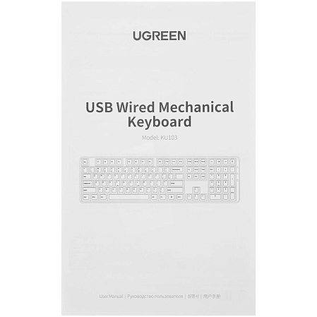 Клавиатура Ugreen KU103 (35214) Black
