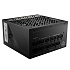 Блок питания 750W MSI MPG A750G PCIE5