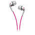 Наушники Philips SHO2200WT