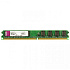 Модуль памяти DIMM 1Gb DDR2 PC6400 800MHz Kingston (KVR800D2N6/1G) 