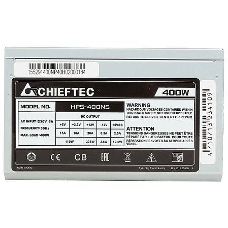 Блок питания 400W Chieftec HPS-400NS