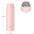 THERMOS Термокружка JOR-350 SPK, розовый, 0,35 л.