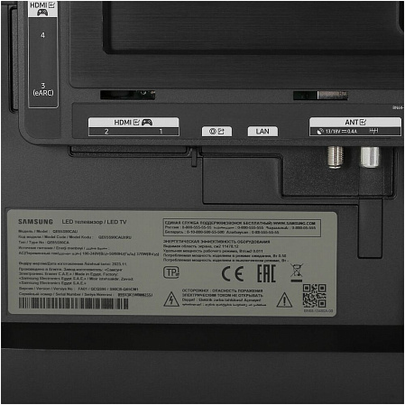 Телевизор 65" Samsung QE65S90HAEXPY 2026