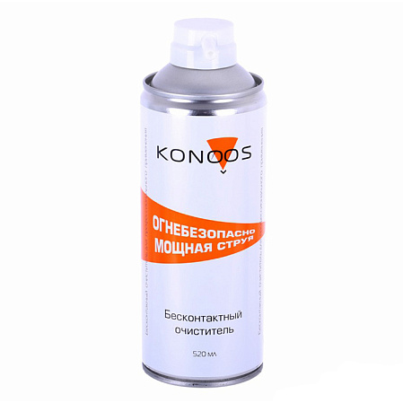 Пневматический очиститель (сжатый газ) Konoos KAD-520F 520ml