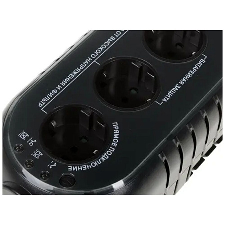 ИБП Powercom WOW-700U
