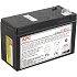 Батарея APC RBC110 для BE550G-RS, BR550GI, BR650CI-RS