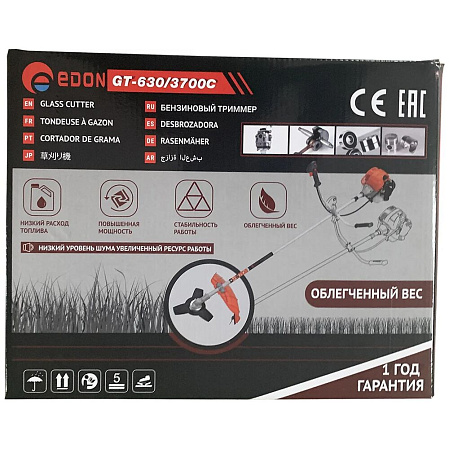 Бензиновый триммер Edon GT-630/3700C 25163
