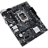 Материнская плата ASUS Prime H610M-K D4 H610 Socket-1700 2xDDR4, 4xSATA3, 1xM.2, 1xPCI-E16x, 2xUSB3.2, D-Sub, HDMI, Glan, mATX