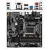 Материнская плата Gigabyte B760M DS3H DDR4 B760 Socket-1700 4xDDR4, 4xSATA3, RAID, 2xM.2, 1xPCI-E16x, 3xUSB3.2, 1xUSB3.2 Type C, D-Sub, 2xDP, HDMI, 2.5Glan, mATX