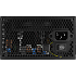 Блок питания 400W AeroCool Cylon 400 RGB Led