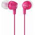 Наушники Sony MDR-EX10LP Pink