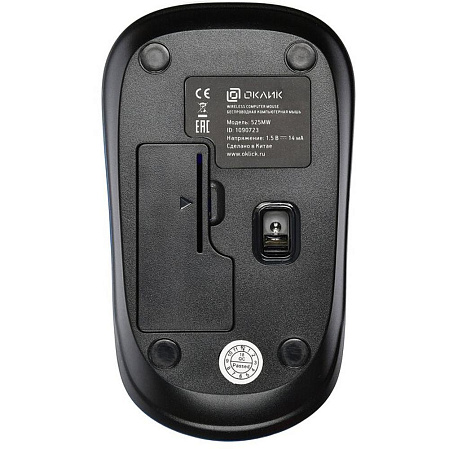 Мышь беспроводная Oklick 525MW Blue Wireless