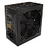 Блок питания 650W Thermaltake LT-650P