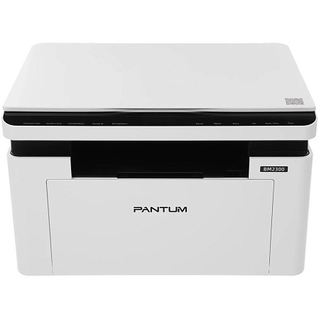 МФУ Pantum BM2300 ч/б А4 22ppm