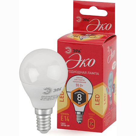Светодиодная лампа ЭРА ECO LED P45-8W-827-E14 Б0030022