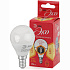 Светодиодная лампа ЭРА ECO LED P45-8W-827-E14 Б0030022