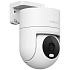 IP-камера Xiaomi Outdoor Camera CW300 BHR8097EU