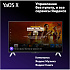 Телевизор 65" Яндекс ТВ Станция с Алисой YNDX-00096