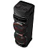 Портативная bluetooth-колонка LG Xboom RNC9 600W