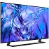Телевизор 50" Samsung UE50DU8500UXRU 2024 (4K UHD 3840x2160, Smart TV) титан (EAC)