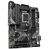 Материнская плата Gigabyte B760 Gaming X B760 Socket-1700 4xDDR5, 4xSATA3, RAID, 3xM.2, 3xPCI-E16x, 2xUSB3.2, 1xUSB3.2 Type C, DP, HDMI, 2.5Glan, ATX