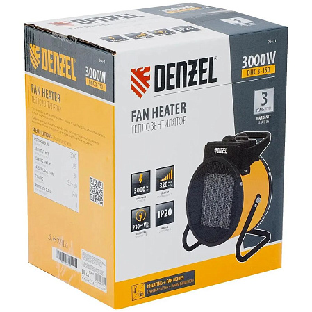 Тепловая пушка Denzel DHC 3-150 96431