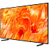 Телевизор 55" Samsung QE55QN70HAUXPY 2026