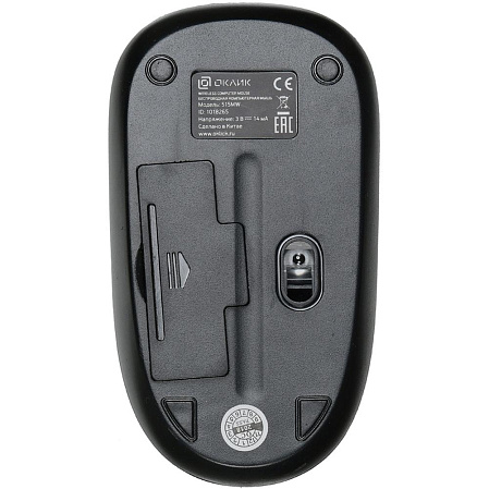 Мышь беспроводная Oklick 515MW Black Wireless
