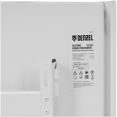 Конвектор Denzel XCE-1000 (сушилка, колеса, Х-элемент) 98130
