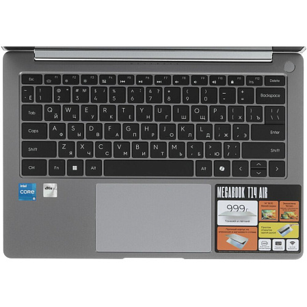 Ноутбук TECNO MegaBook T14RA Air Core i5 1334U/16Gb/512Gb SSD/14" WUXGA/Win11 Grey