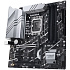 Материнская плата ASUS Prime Z790M-Plus Z790 Socket-1700 4xDDR5, 4xSATA3, RAID, 3xM.2, 2xPCI-E16x, 5xUSB3.2, 1xUSB3.2 Type C, DP, HDMI, Glan, mATX
