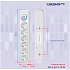 Сетевой фильтр Ippon BK-6-EU-5-10-W 6 розеток 5м белый
