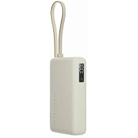 Внешний аккумулятор Xiaomi 67W Power Bank 10000mAh (Integrated Cable) Tan