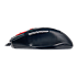 Мышь SVEN GX-970 Gaming