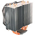 Охлаждение CPU Cooler Zalman CNPS10X Optima (S1156/1155/1150/1151/1200/1700/775/AM3/AM2/AM3+/AM2/FM1) Съемный вентилятор 120мм