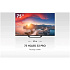 Телевизор 75" Haier 75 Smart TV S2 Pro