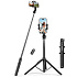 Монопод для селфи Ugreen LP586 (15062) Bluetooth Selfie Stick Tripod, черный