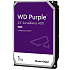 Внутренний жесткий диск 3,5" 1Tb Western Digital (WD11PURZ) 64Mb 5400rpm Purple