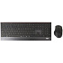 Клавиатура+мышь Rapoo 9500M Wireless Black