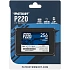 Внутренний SSD-накопитель 256Gb Patriot Memory P220 P220S256G25 SATA3 2.5"